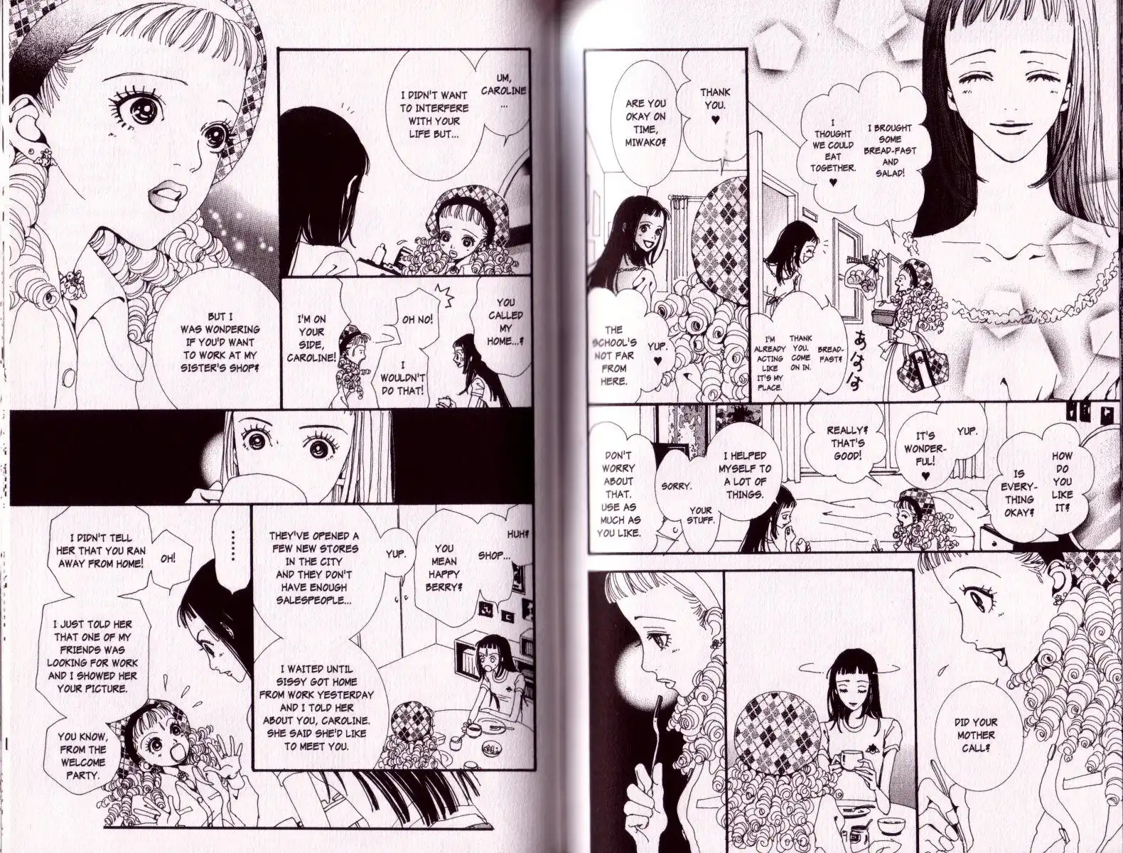 Paradise Kiss Chapter 18 6